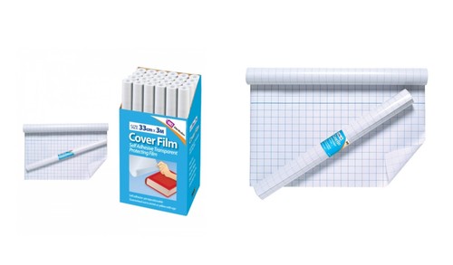 Self adhesive clear book cover - self,